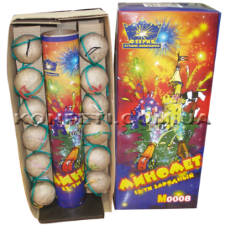 "Миномёт Festival balls 12-зарядный 38мм М0008" фото