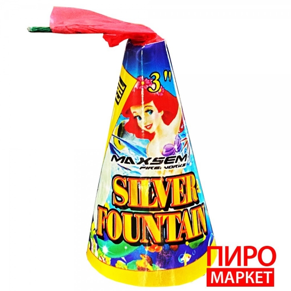 "Фонтан Maxsem GW0819" фото