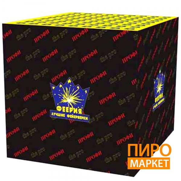 "Салют СУ26-16 ПРОФ, калибр 100 мм!!! 16-зар." фото