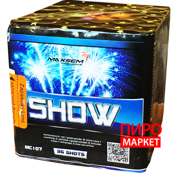 "Салют Show MC107, калібр 20 мм. 36-зар" фото