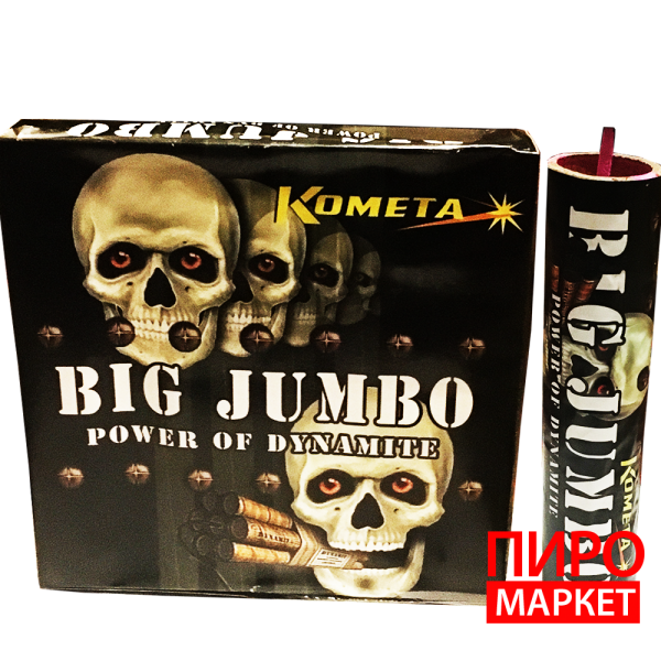 "Петарды P1255 Big Jambo 5 шт." фото
