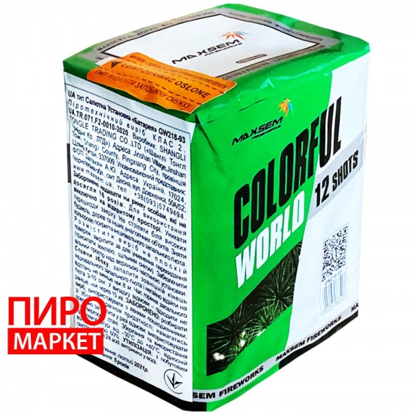 "Салют Colorful World GW218-93, калибр 20 мм, 12-зар." фото