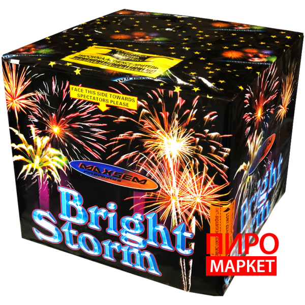 "Салют Bright Storm GP513, калібр 25 мм. 40-зар." фото