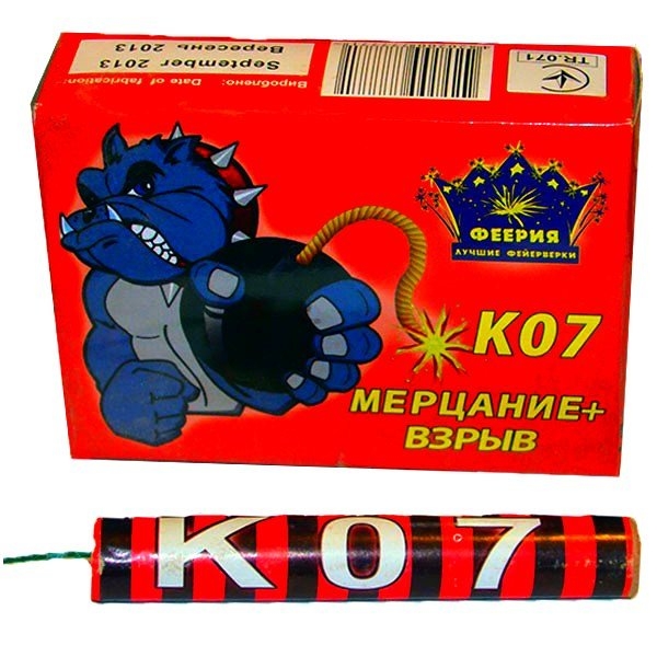 "Петарди К07, довжина 13 см. 10 шт." фото