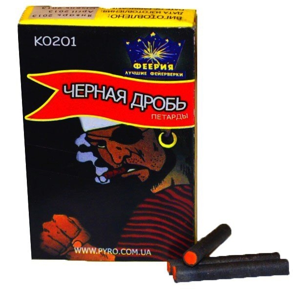 "Корсар 1 60шт. (К0201) Феерия" фото