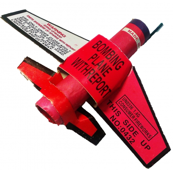 "Літак 0032 1шт" фото