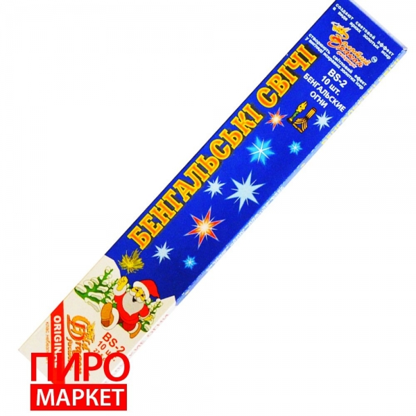 "Бенгальские огни BS-2, длина 28 см. 10 шт" фото