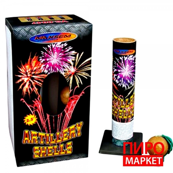 "Міномет 6-зарядний 63 мм. VS-0047" фото