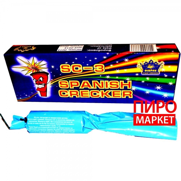 "Петарди SC-3 4 шт. САМА ПОТУЖНА!" фото