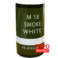 "Белый дым Smoke White M18 с кольцом" фото