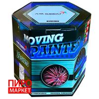 "Салют Moving painter MC150-19, калибр 40 мм. 19 зар" фото