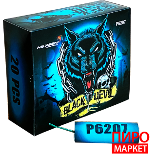 "Петарди Black Devil P6207 20 шт" фото