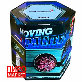 "Салют Moving painter MC150-19, калибр 40 мм. 19 зар" фото