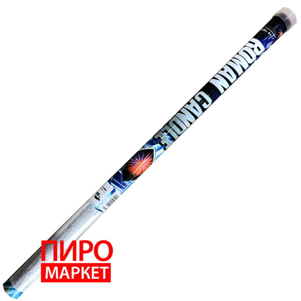 "Римська свічка GWL-0011, калібр 30 мм. 10-зар. висота вильоту 50 м" фото