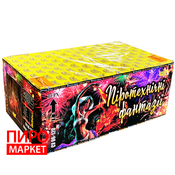 "Cалют Піротехнічні фантазії СУ06-120, калібр 20-36 мм. 120 зар." фото