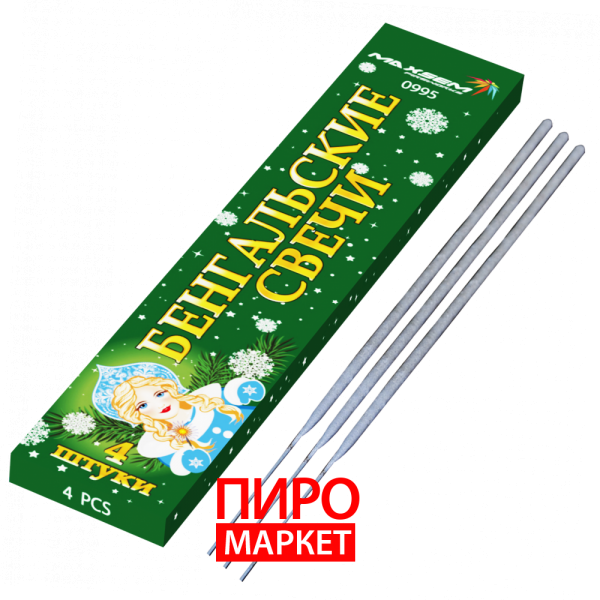 "Бенгальские огни большие 0995, длина 16 см. 10 шт" фото