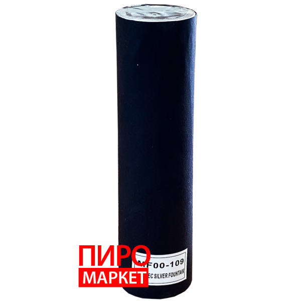 "Фонтан сценічний (холодний) MF00-109 2 м. 60с" фото