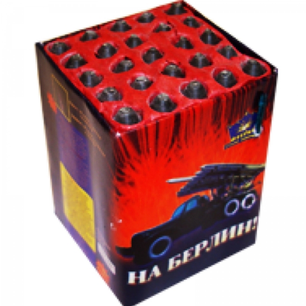 "Катюша-2 (25 выстрелов)" фото
