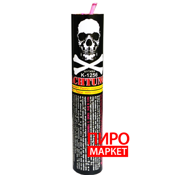 "Петарды P1256 5 шт. Золотой дракон" фото