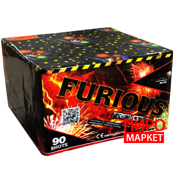 "Салют Furious MC135, калібр 20 мм. 90 зар" фото