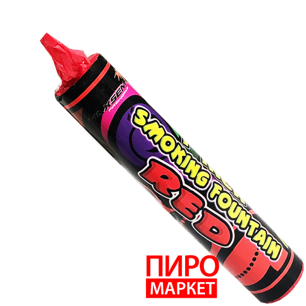 "Цветной дым Maxsem MA0511 (10 цветов) 50 с." фото