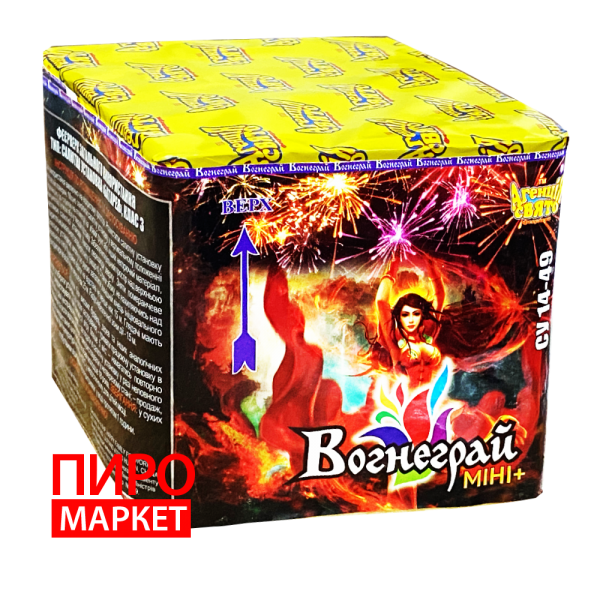 "Cалют Вогнеграй міні+ СУ14-49, калібр 14 мм. 49-зар." фото