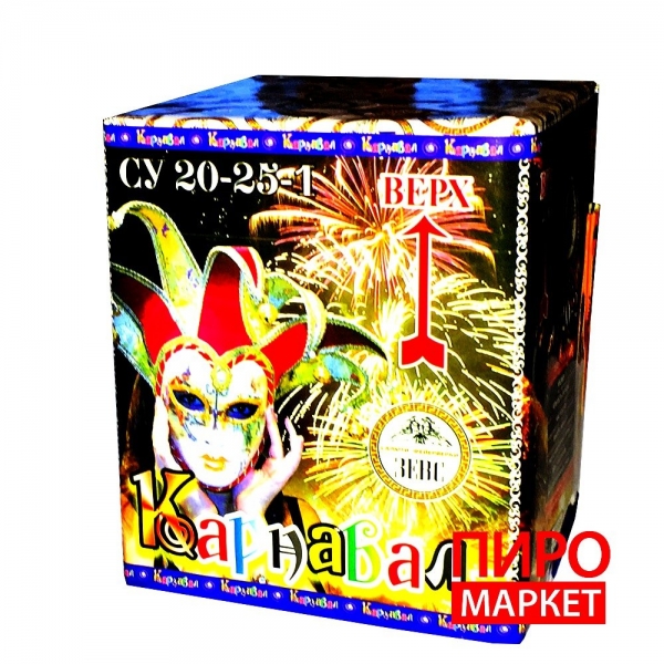 "Салют Карнавал СУ20-25-1 20мм. 25 зар" фото