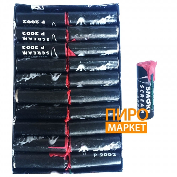 "Петарды Р2002 Smoke Cream 20 шт" фото