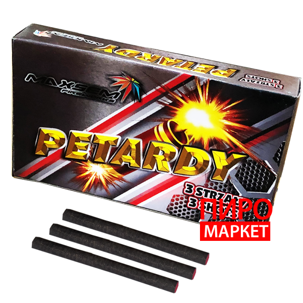 "Корсар 3 (3 постріли) Petardy 50 шт" фото