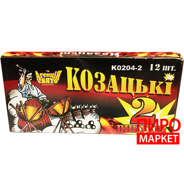 "Корсар 4 (2 постріли) 12шт. (K0204-2) Агенція свято" фото