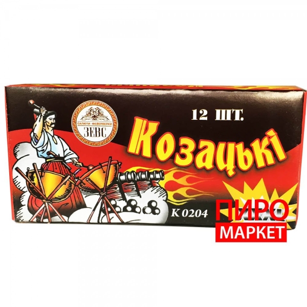 "Корсар 4 12шт. (K0204) ТМ Зевс" фото