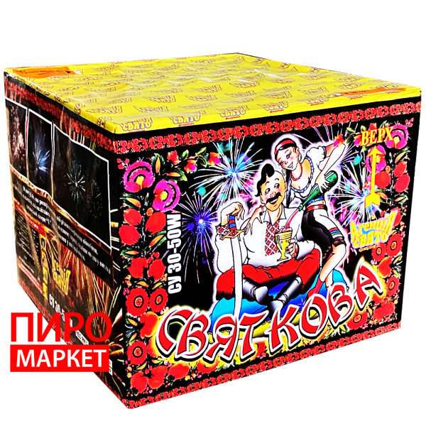 "Салют Святкова СУ30-50W, калібр 30 мм. 50 зар" фото