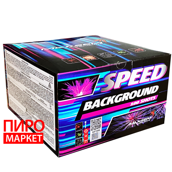 "Салют Speed Background GP306, калибр 15 мм. 100 зар" фото