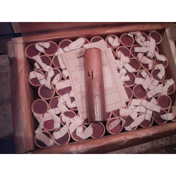 "Димова шашка РДГ-2Б (біла), час димовиділення 90 с." фото