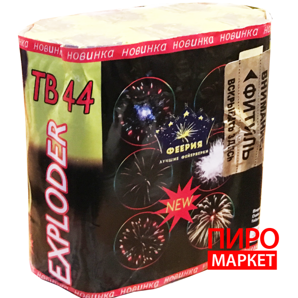 "Салют ТВ44, калибр 25 мм. 12 зар" фото