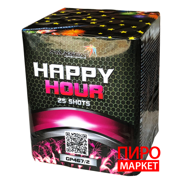 "Салют Happy Hour GP467 / 2, калібр 20 мм. 25 зар" фото