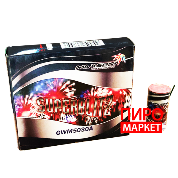 "Набор блицев GWM5030A 10 шт" фото