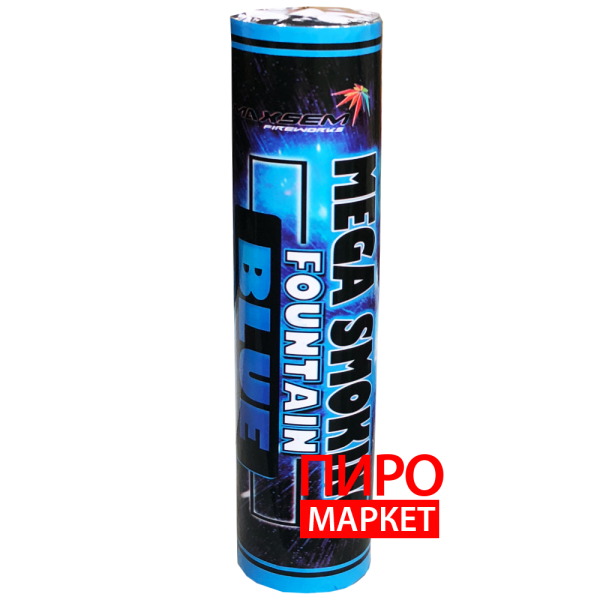 "Цветной дым Maxsem MA0514 (5 цветов) 60 с" фото