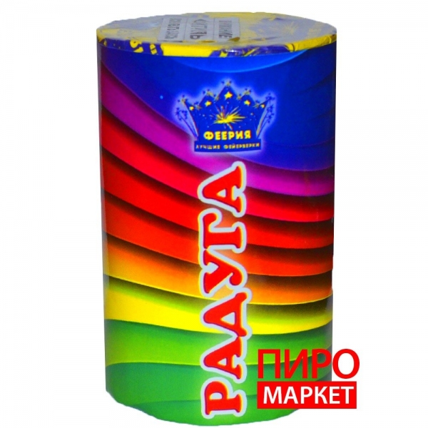 "Фонтан Веселка F-40" фото