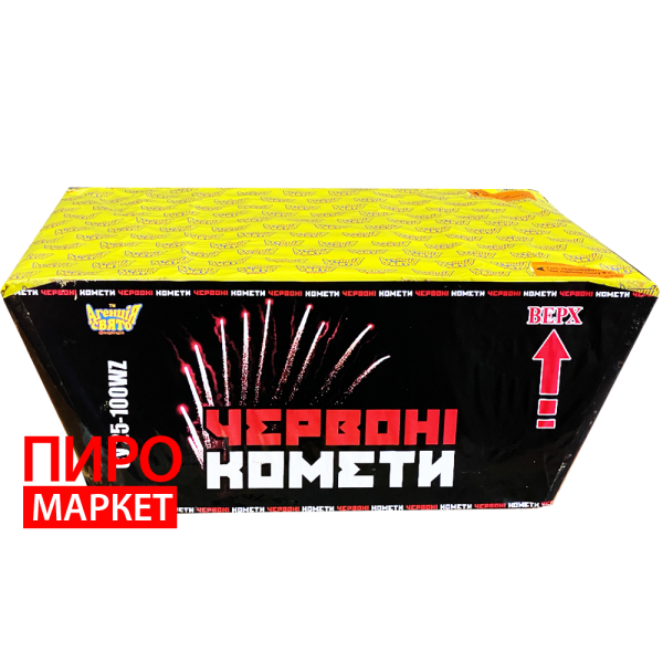 "Салют віяловий Червоні комети СУ25-100WZ, калібр 25 мм, 100-зар." фото