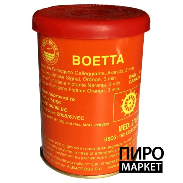 "Дымовая шашка Boetta от Albatros 180 с. оранжевая" фото