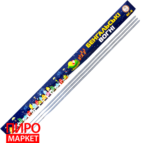 "Бенгальские огни БС-6, длина 60 см. 3 шт" фото