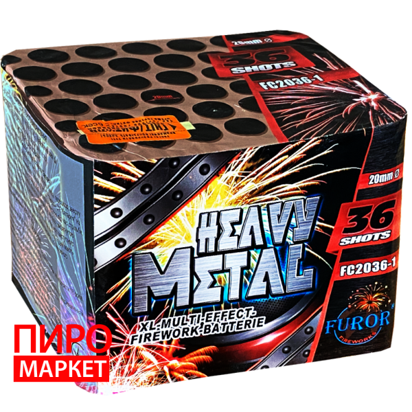 "Салют Heavy Metal FC2036-1, калибр 20 мм, 36-зар." фото