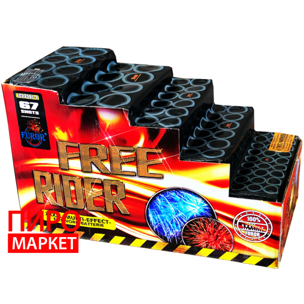 "Салют Free Rider FC23567-2, калибр 20-50 мм, 67-зар." фото