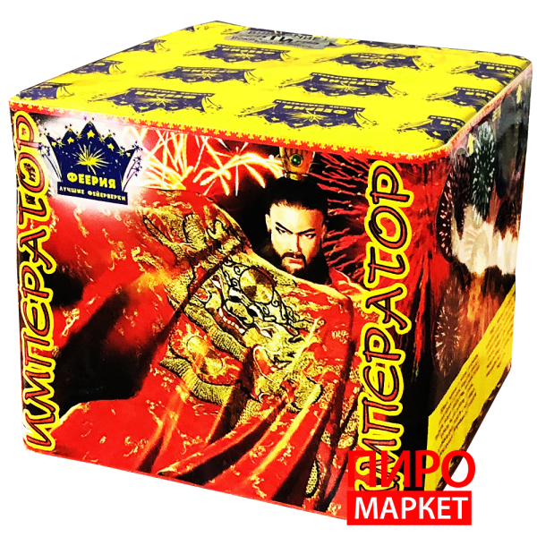 "Салют Імператор СУ20-49, калібр 20 мм. 49 зар" фото