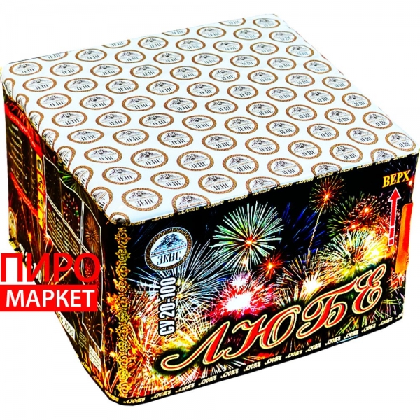 "Салют Любе СУ20-100, калибр 20 мм. 100-зар." фото