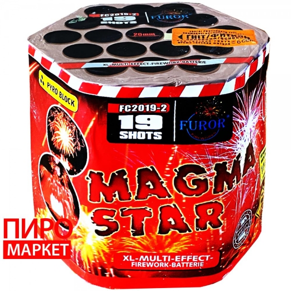 "Салют Magma Star FC2019-2, калібр 20 мм, 19 зар" фото