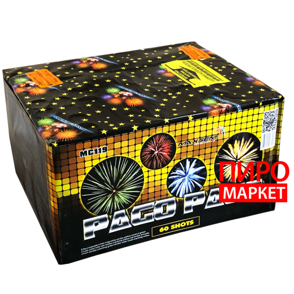 "Cалют Pago Pago MC119, калибр 25-30 мм. 60-зар." фото