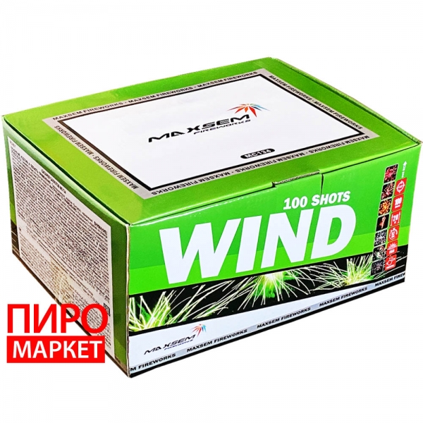 "Салют Wind MC134, калібр 20 мм. 100-зар." фото