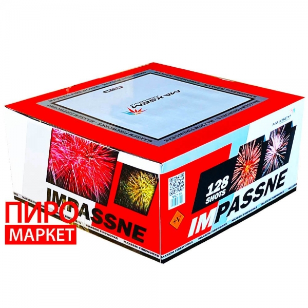 "Салют Impassne MC138, калибр 20 мм. 128 зар" фото